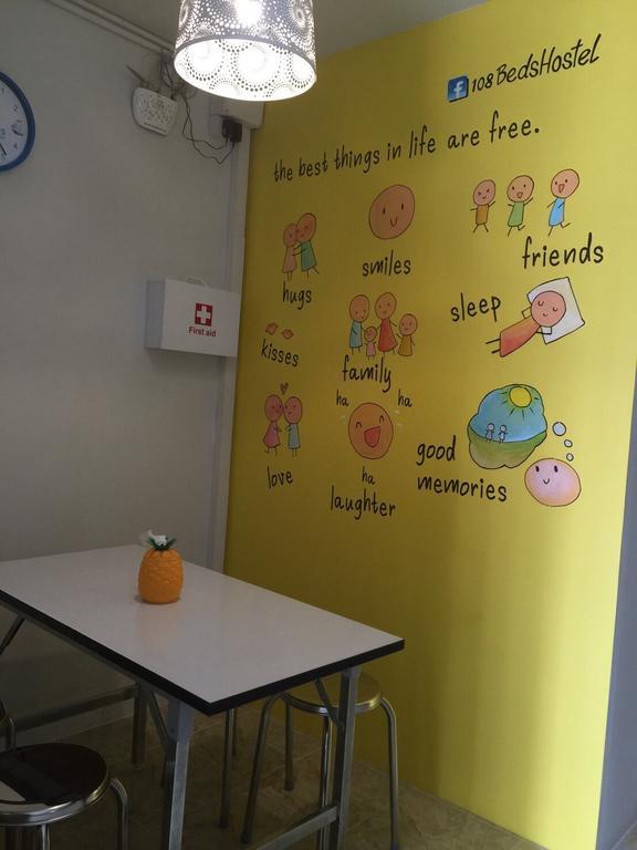 הוסטל סי ראצ'ה 108Beds מראה חיצוני תמונה
